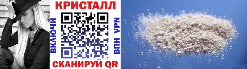 наркотики  Торжок  Amphetamine 97% 
