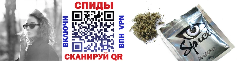 БУТИРАТ жидкий экстази Торжок