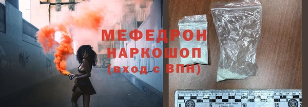 ALPHA-PVP Няндома