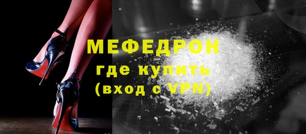 дживик Остров