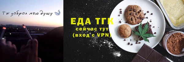 ALPHA-PVP Няндома