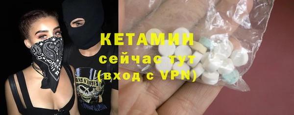 дживик Остров