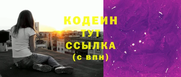 дживик Остров