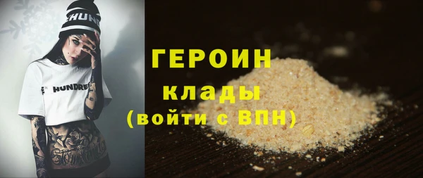 мдпв Нязепетровск