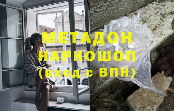 мдпв Нязепетровск