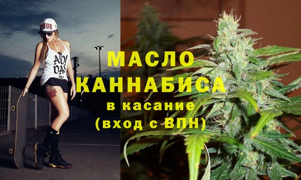 ALPHA-PVP Няндома
