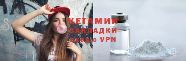 дживик Остров