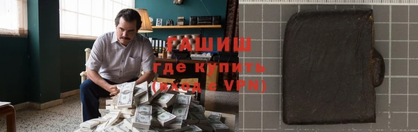 мдма Нягань