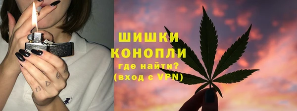 мдма Нягань
