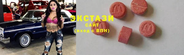 дживик Остров