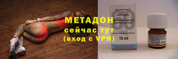 мдма Нягань