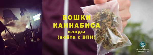 мдма Нягань