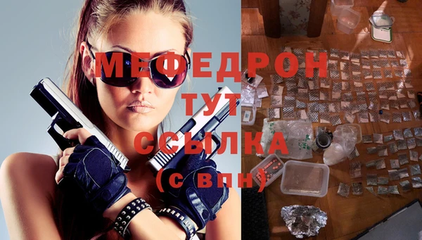дживик Остров