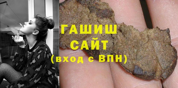 мдпв Нязепетровск