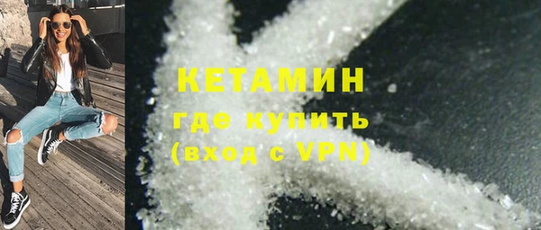 дживик Остров