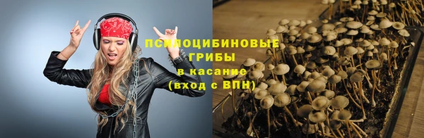 мдма Нягань