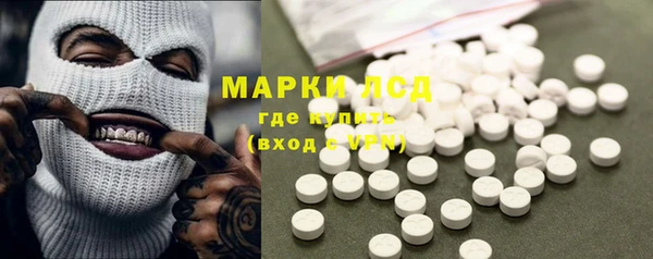 мдпв Нязепетровск