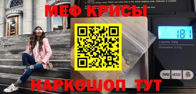 твердый Кандалакша