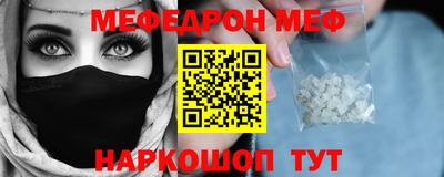 гашик Камышлов