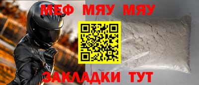 гашик Камышлов