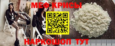 гашик Камышлов