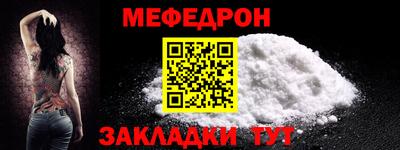 гашик Камышлов