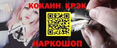 сатива Балаково