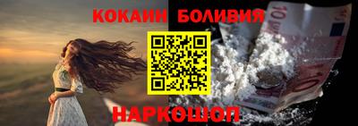 твердый Кандалакша