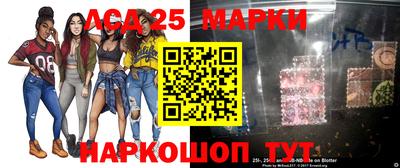 сатива Балаково