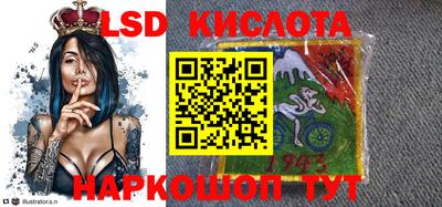 меф Канаш