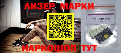 меф Канаш