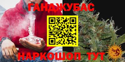 твердый Кандалакша