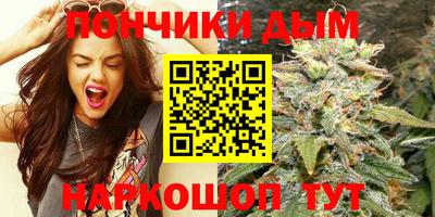 твердый Кандалакша