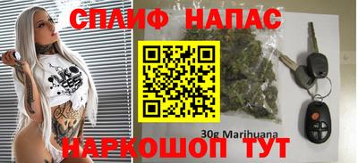 твердый Кандалакша