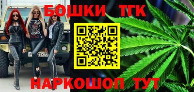 твердый Кандалакша