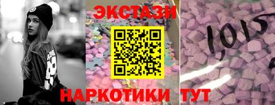гашик Камышлов