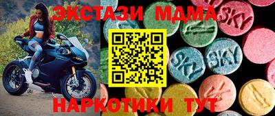 меф Канаш