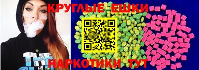 твердый Кандалакша
