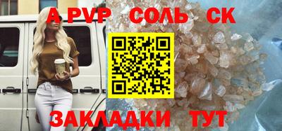 гашик Камышлов