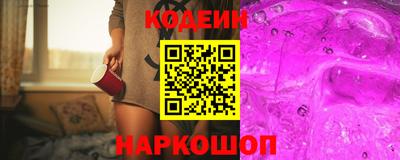твердый Кандалакша