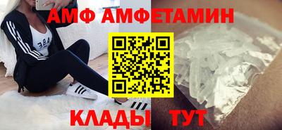 твердый Кандалакша