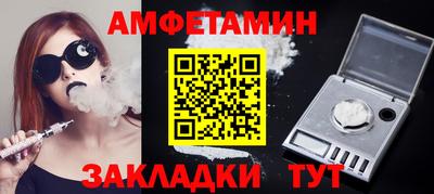 гашик Камышлов
