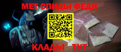 гашик Камышлов