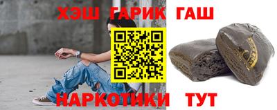 мяу мяу мука Балахна