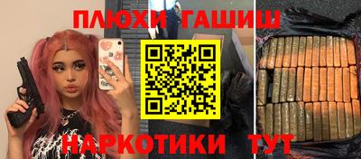 твердый Кандалакша