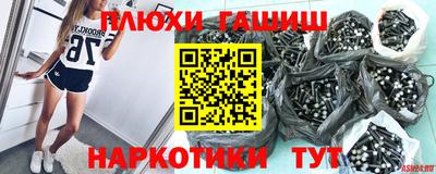 твердый Кандалакша