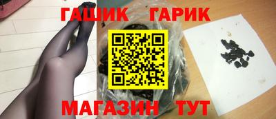 твердый Кандалакша