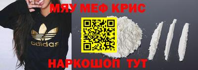 сатива Балаково