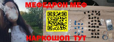 гашик Камышлов