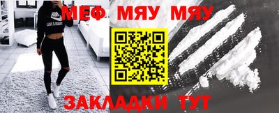 гидра Балашиха